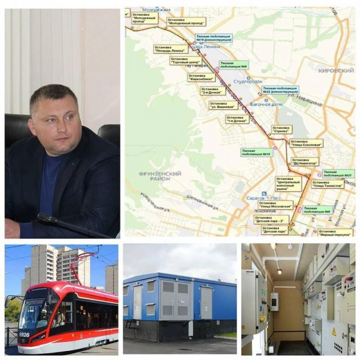 Проект скоростного трамвая в Саратове: в мэрии рассказали о закупке оборудования