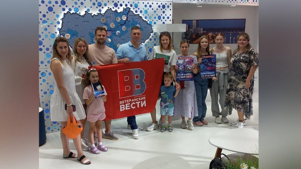 «Ветеранские вести» побывали на Международной выставке-форуме «Россия»