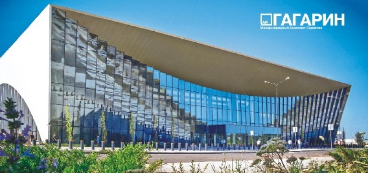 Саратовский аэропорт «Гагарин» уже появился на открытках и штемпелях