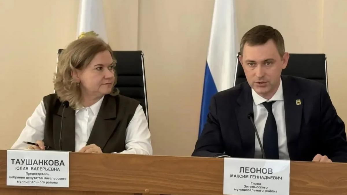Максим Леонов рассказал о важных поправках в бюджет Энгельсского района 