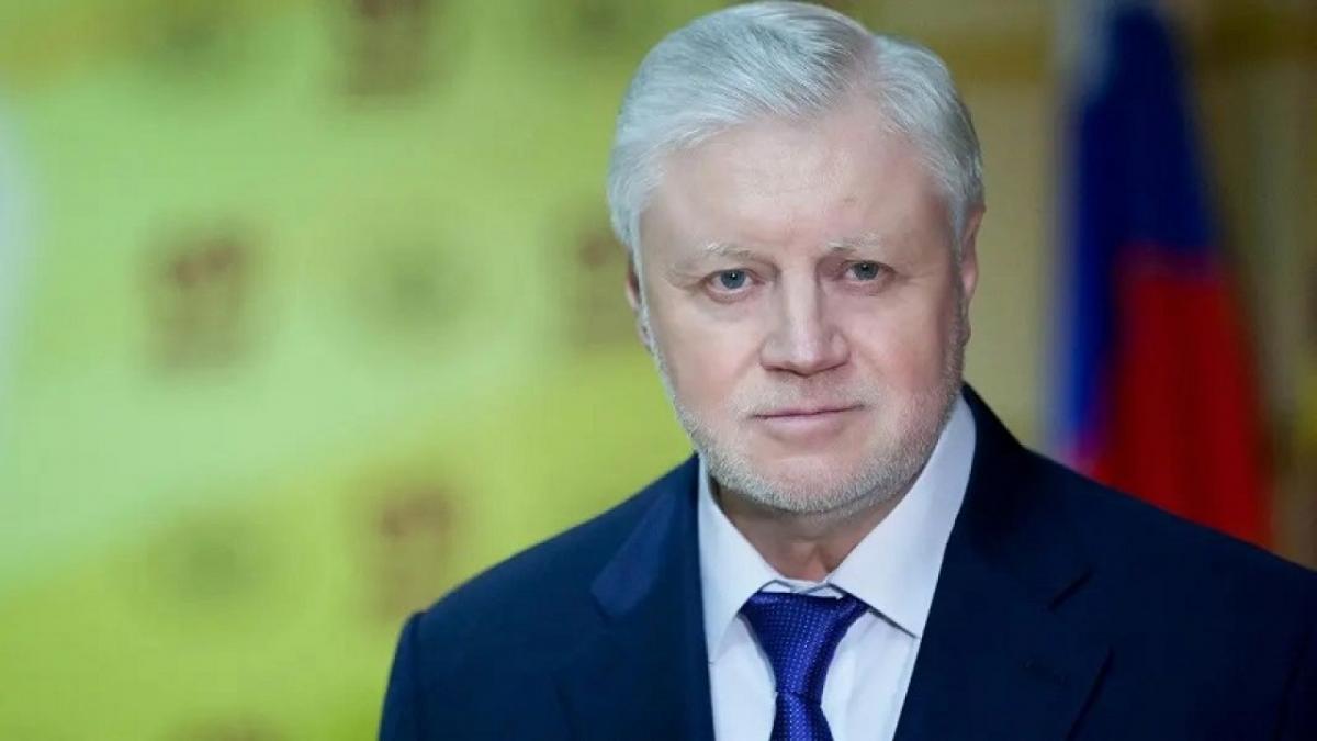 Вячеслав Калинин поздравил лидера СРЗП Сергея Миронова с днем рождения