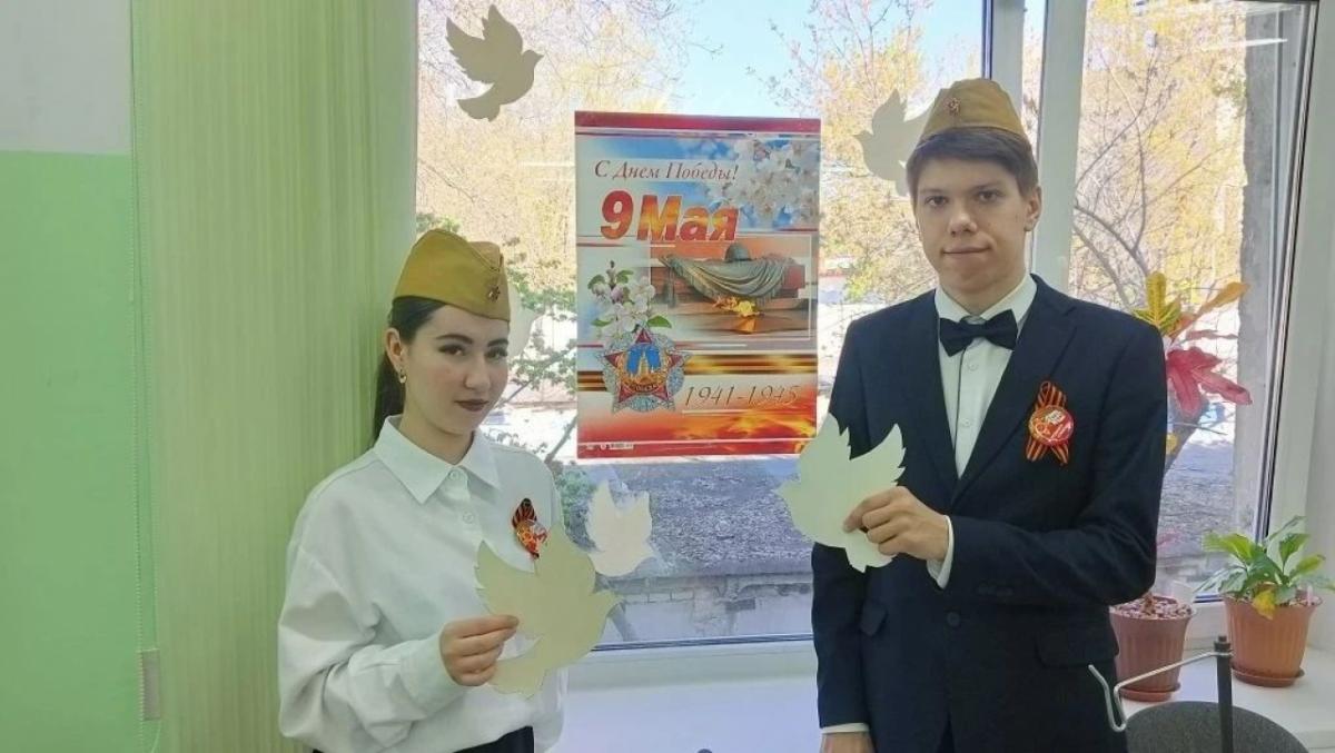 Учащиеся СКИПО для инвалидов и лиц с ОВЗ приняли участие в акции «Окна Победы»
