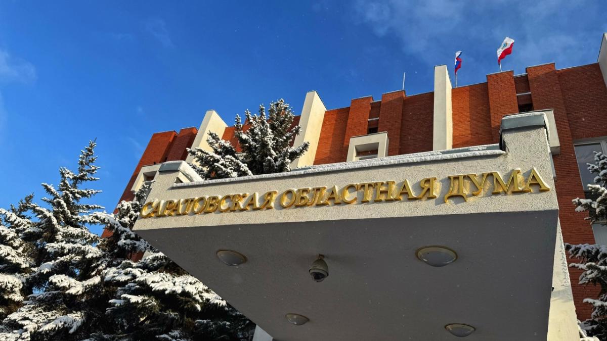 Приемная Калинина: саратовцам напомнили, где именно по закону запрещено курить