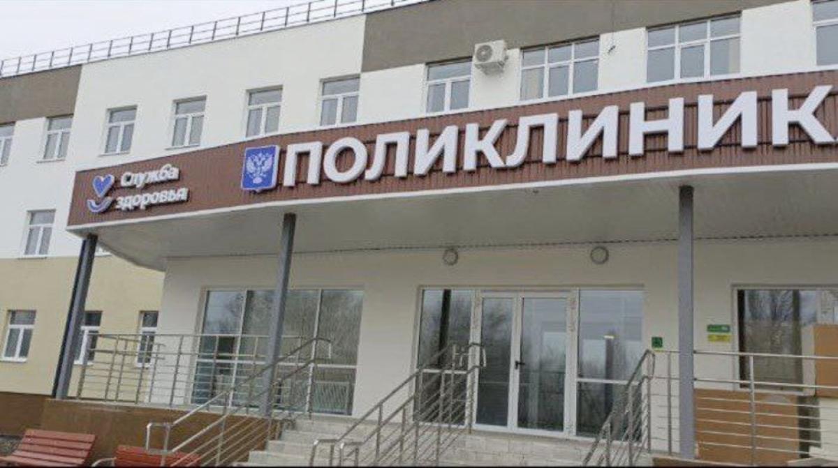 Открылась новая саратовская поликлиника на 400 пациентов в смену