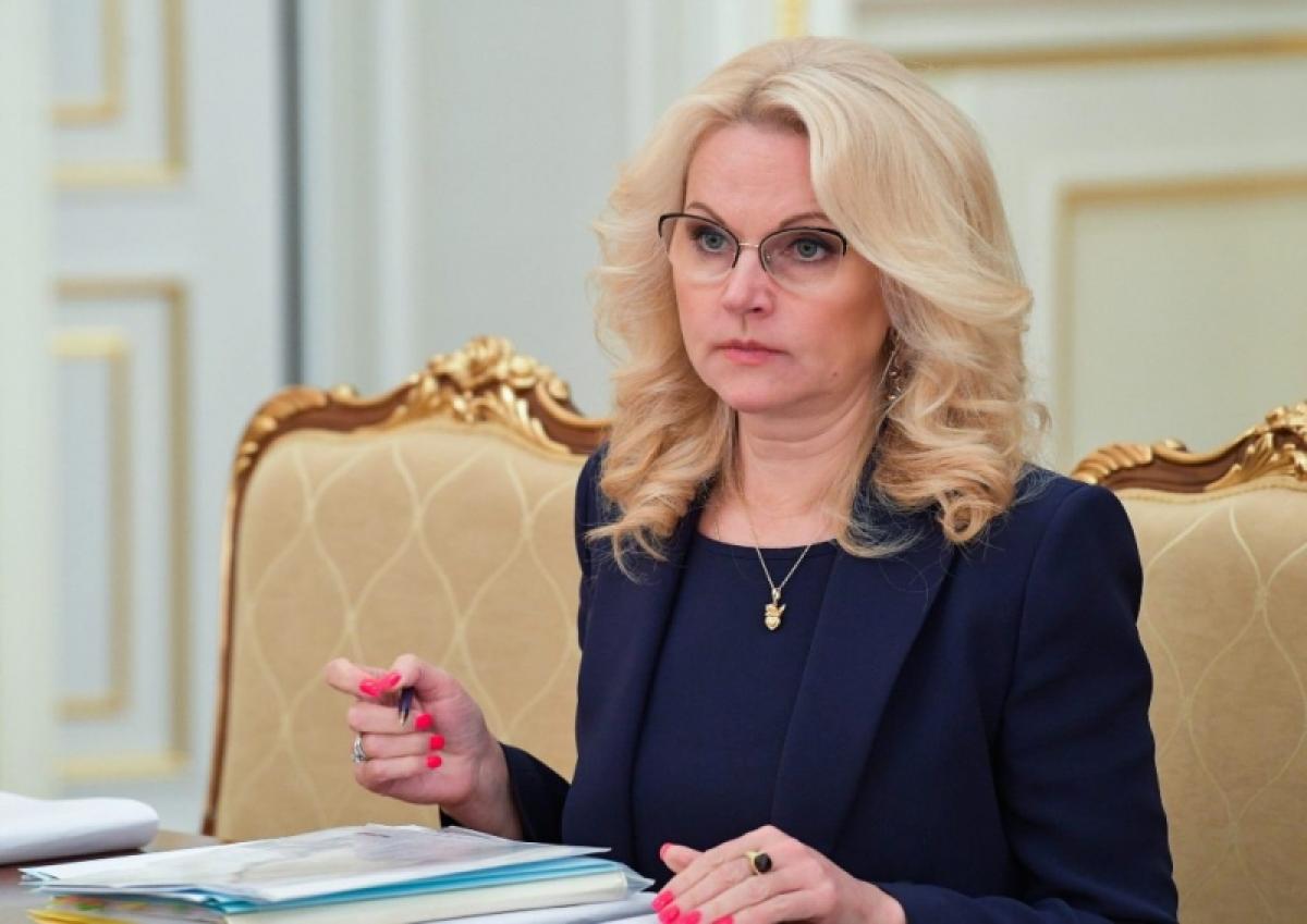 Тем, кто переболел коронавирусом, не нужно прививаться: заявление вице-премьера России