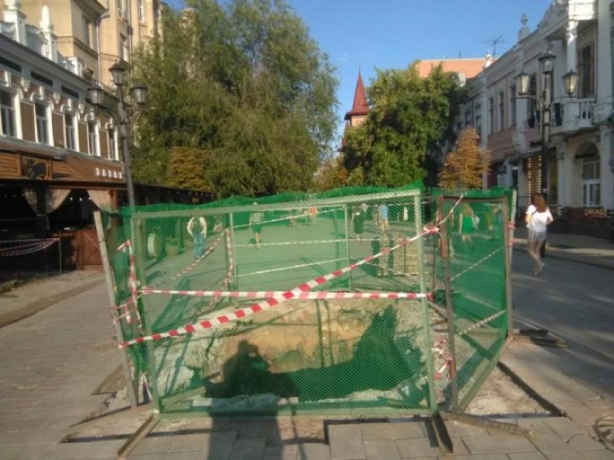Мэрия Саратова объявила о закрытии части проспекта Кирова 