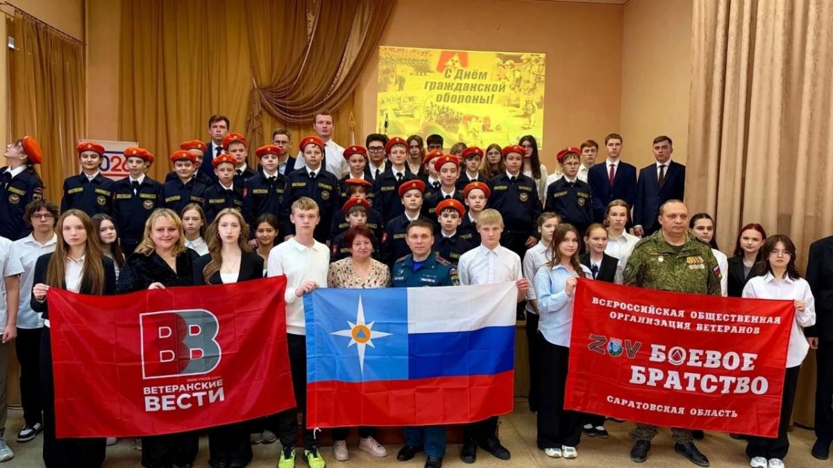 В День гражданской обороны в саратовской школе прошел Урок безопасности