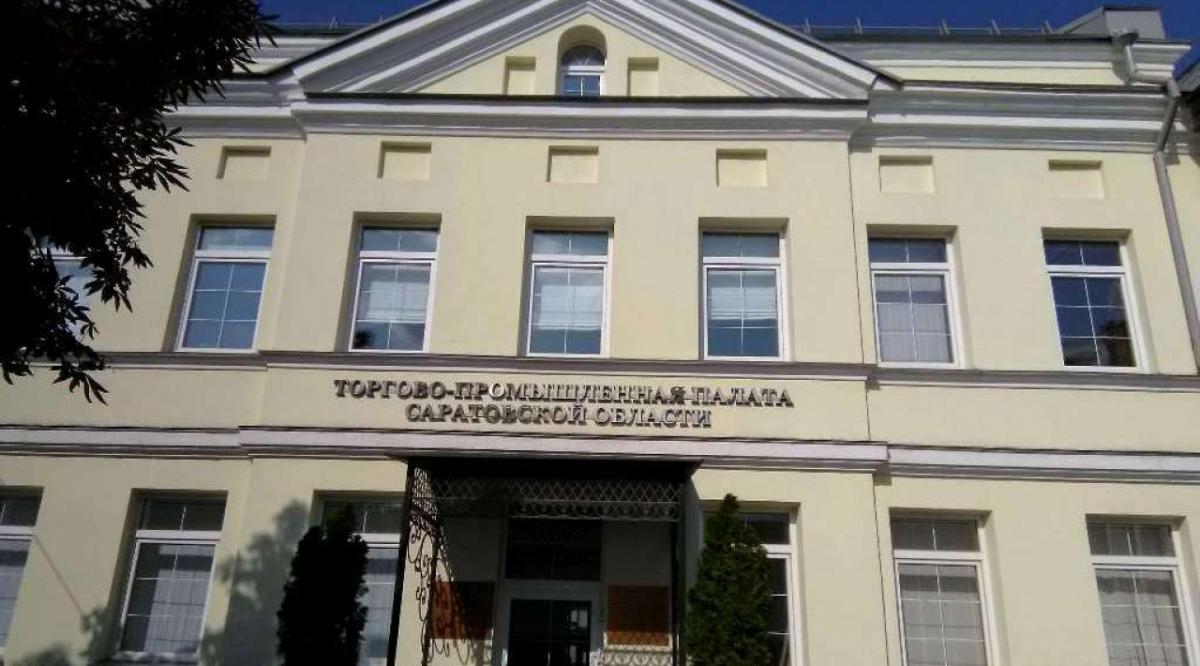 В Саратовской области запретят торговлю табачной продукцией без лицензии
