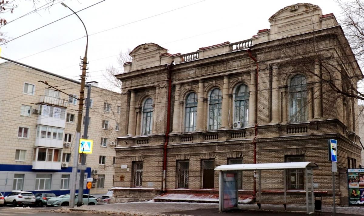 В Саратове отреставрируют здание бывшей богадельни