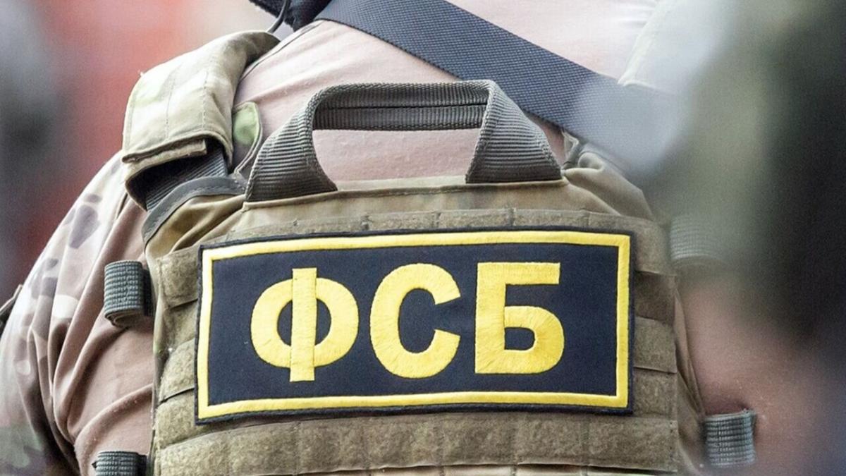 ФСБ предупредила саратовцев о взрывающихся в руках петардах