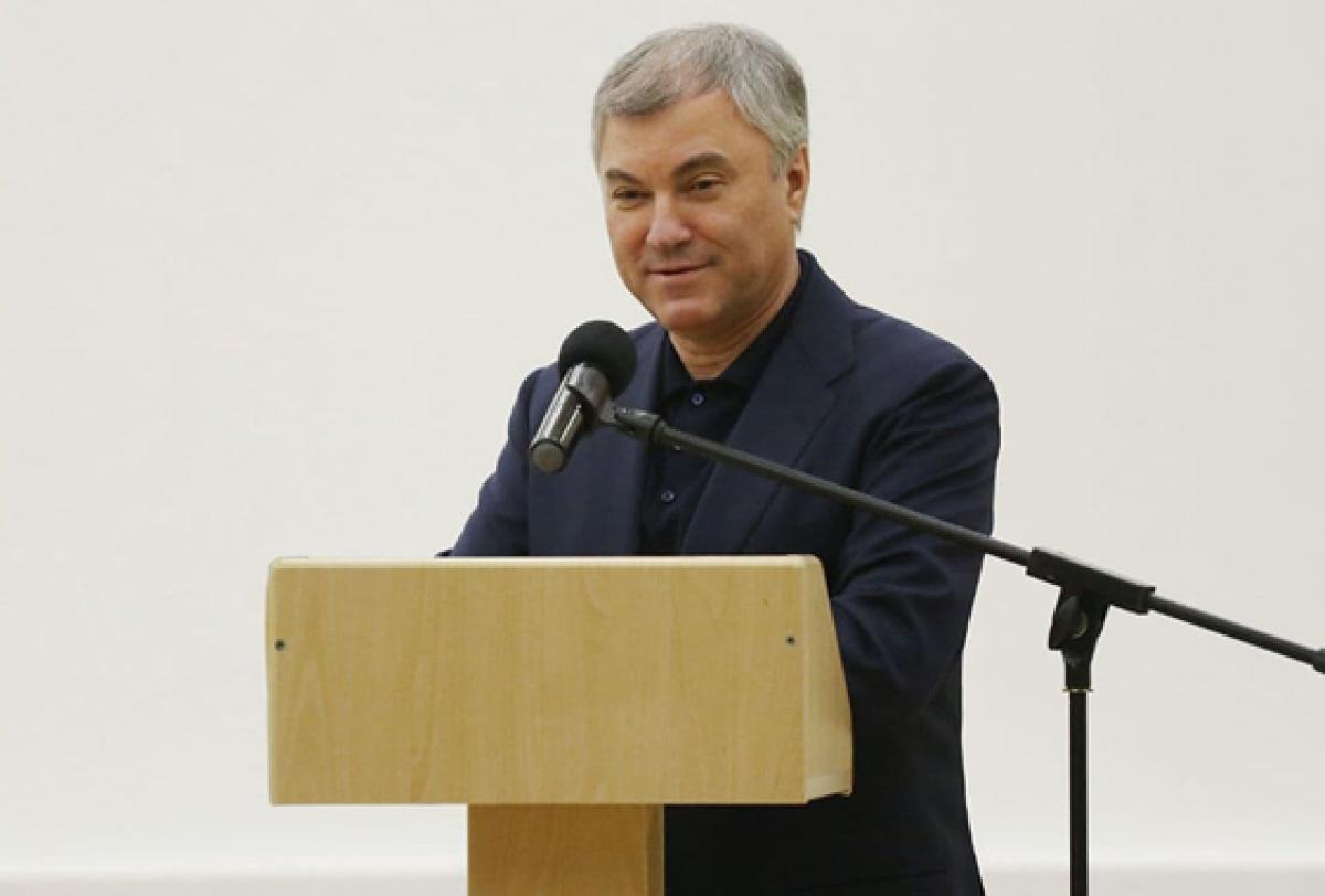 Восьмой созыв Госдумы избрал председателем Вячеслава Володина