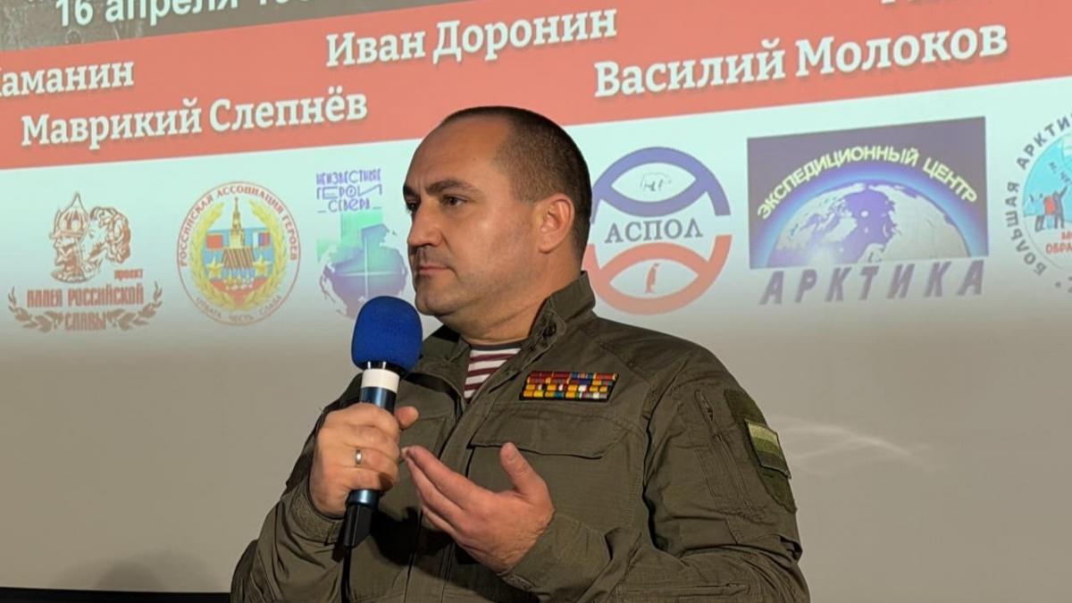 Калинин и «Челюскинцы» провели для школьников урок патриотизма в Саратове