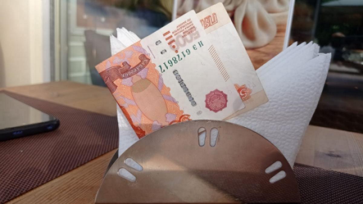 Банкнота за 6 миллионов: в Вольске продают 100-рублевую купюру по цене квартиры