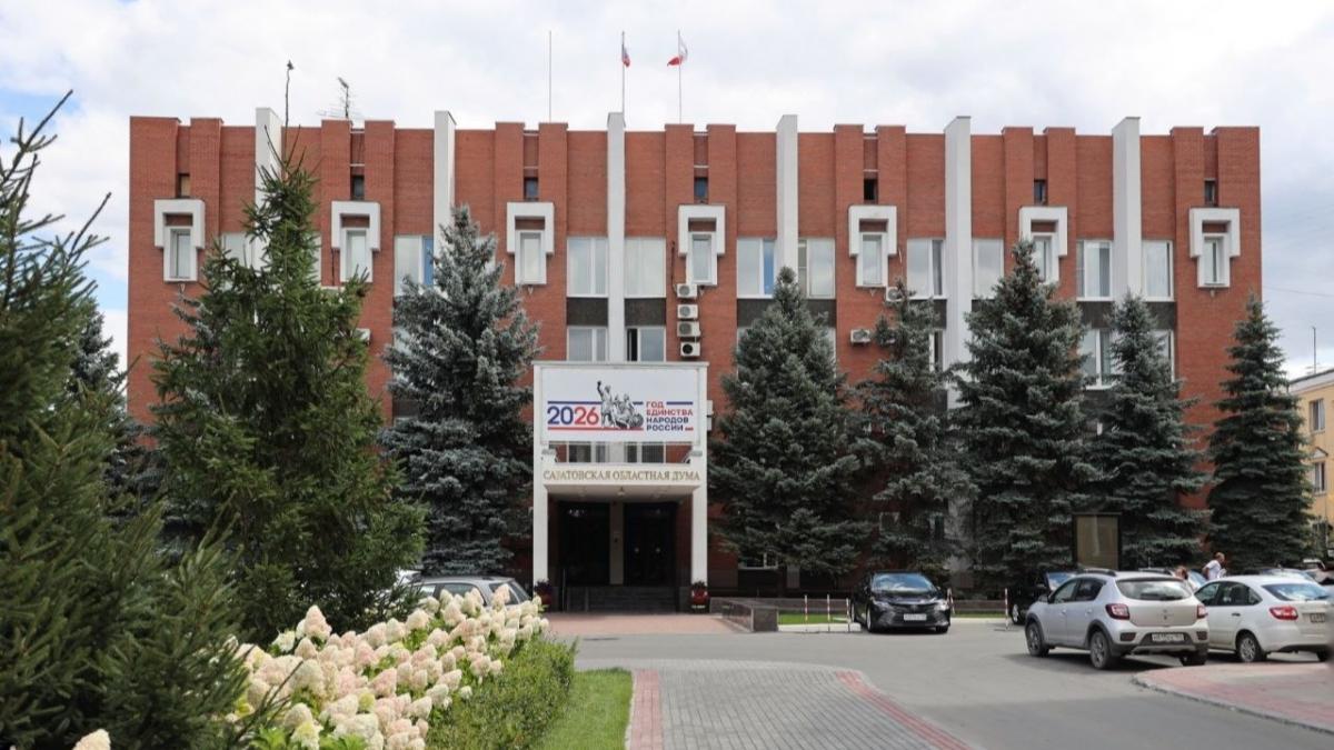 Калинин высказался о 13-й зарплате для сотрудников муниципальных и госучреждений