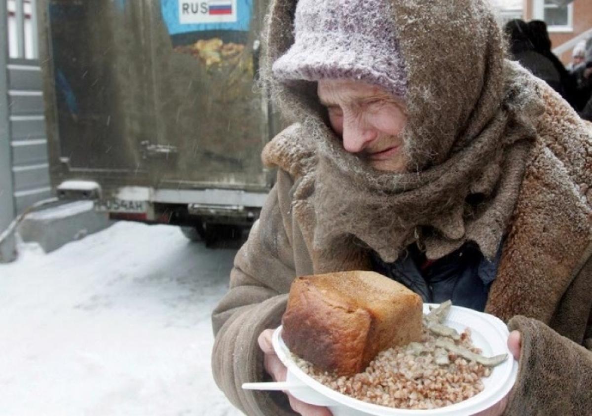 Количество бедных россиян увеличилось почти на 4 миллиона за 5 лет