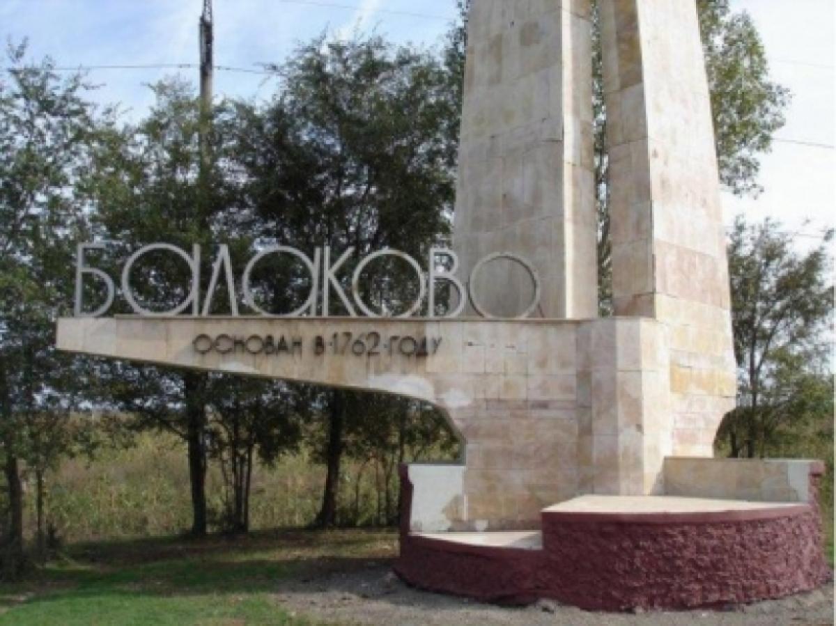 Балаковец пытался изнасиловать женщину в подъезде на глазах у ее подруги