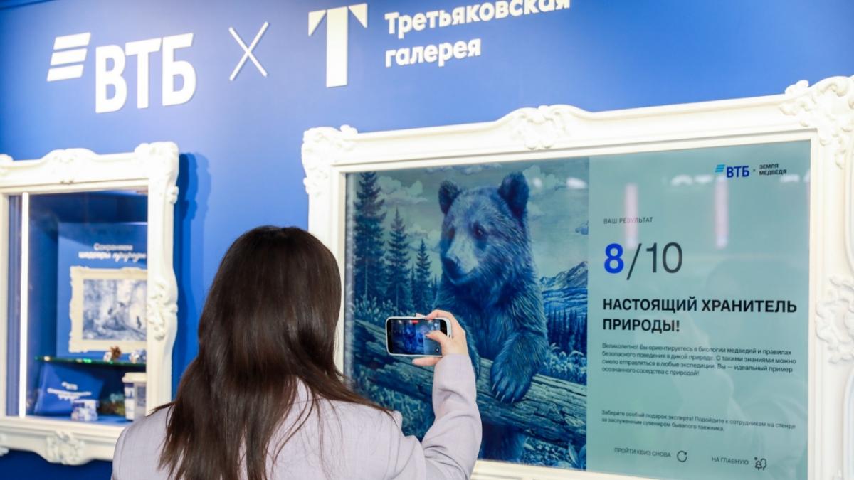Малый и средний бизнес в России стал чаще использовать международные аккредитивы