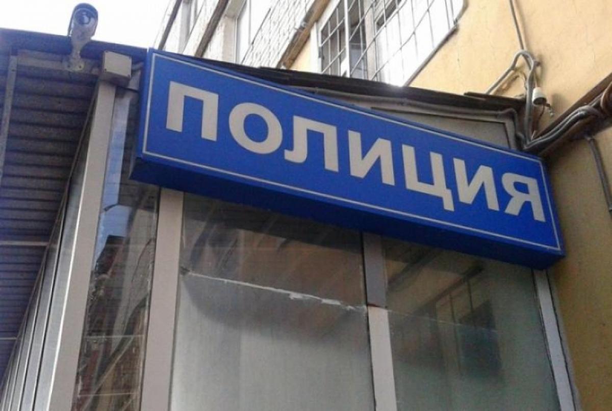 Полиция задержала в Екатеринбурге мошенника, обманувшего саратовца через сайт «Авито»