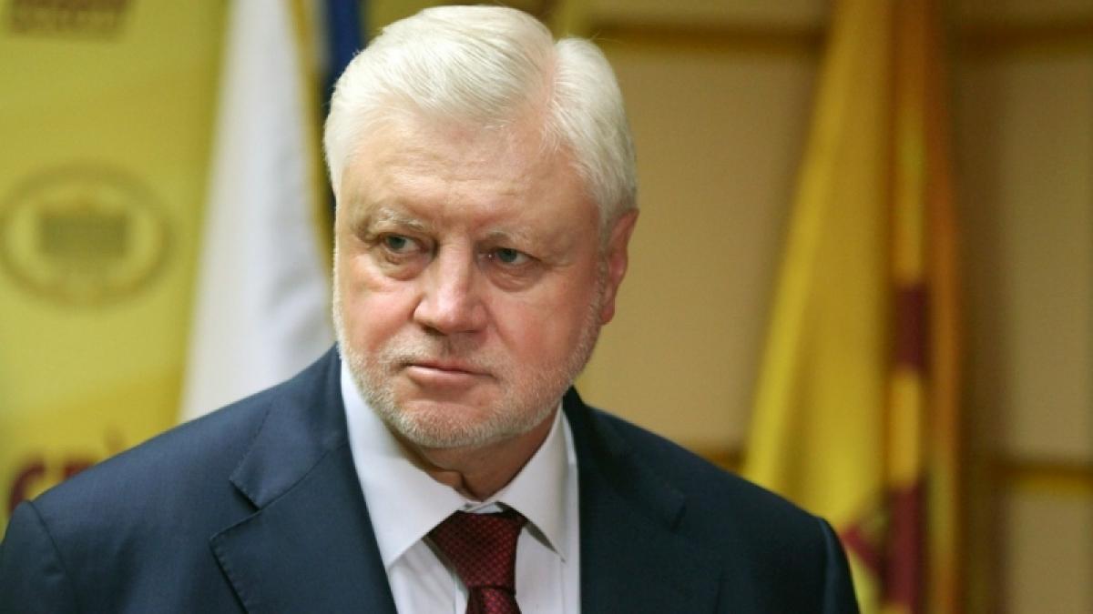 Миронов объявил о предстоящем объединении «Справедливой России» с двумя партиями