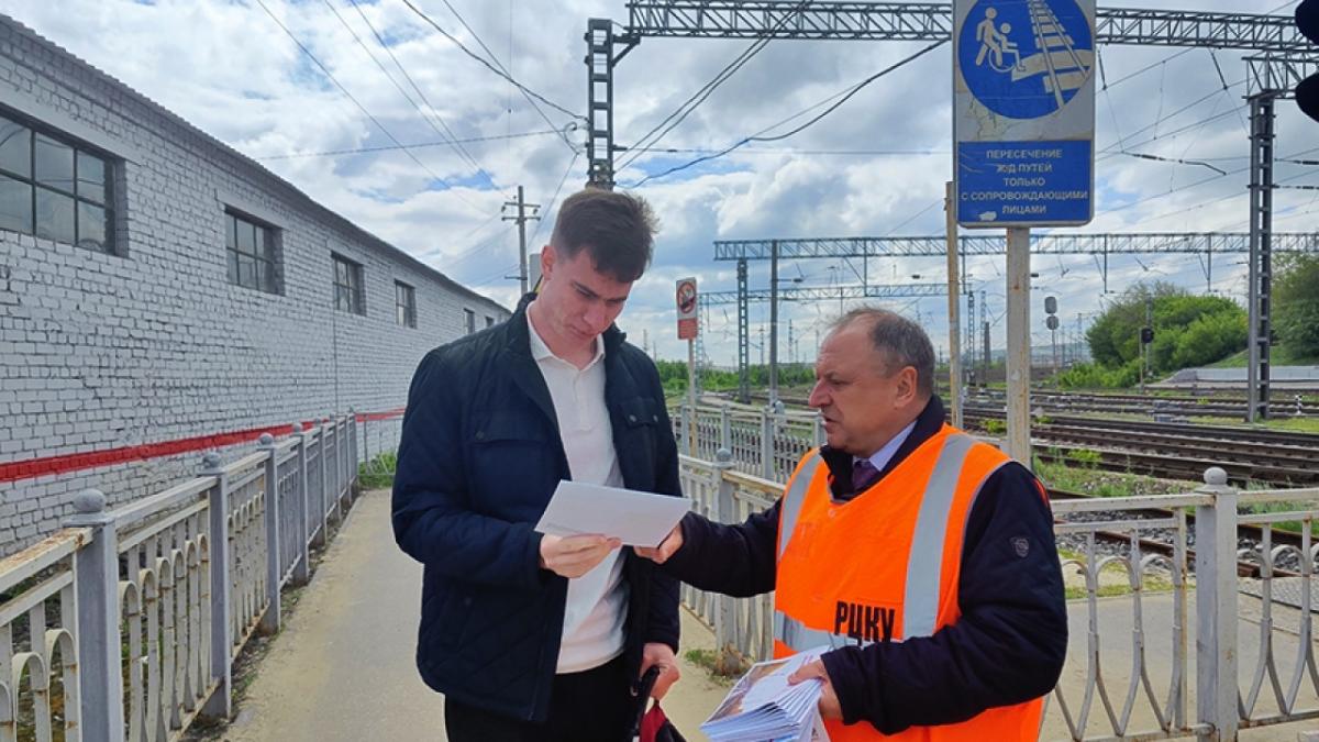 Количество несчастных случаев в зоне движения поездов на ПривЖД сократилось в январе-сентябре