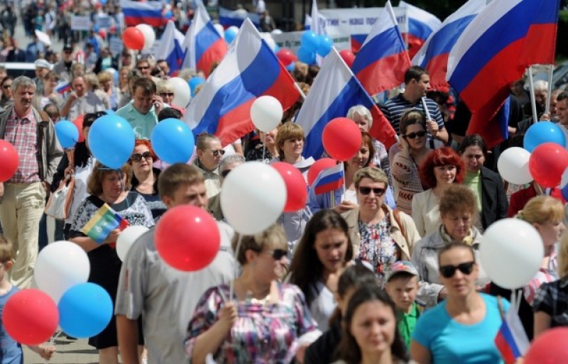 Праздники которые отмечает вся россия Праздники которые отмечает вся россия
