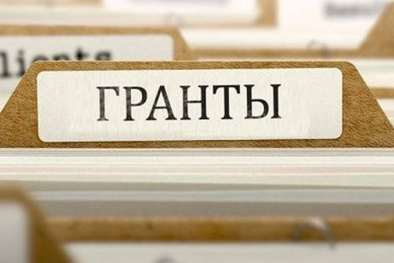 Результаты конкурса на грант в it Результаты конкурса на грант в it