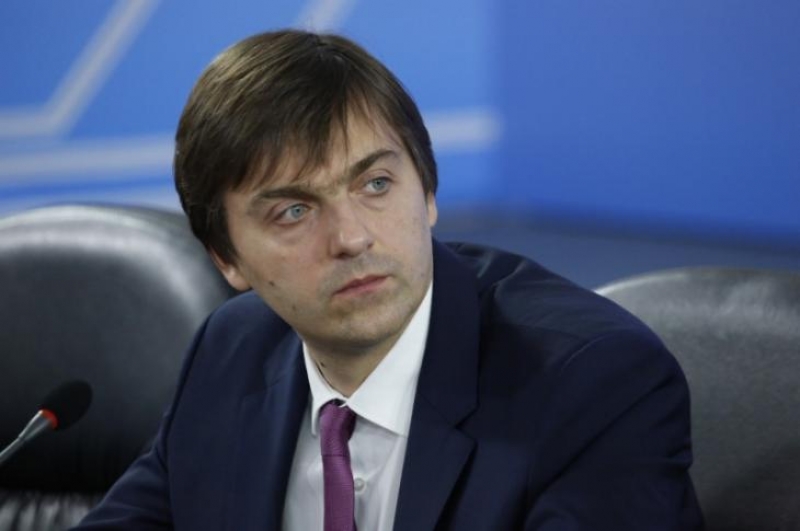 Как стать министром образования
