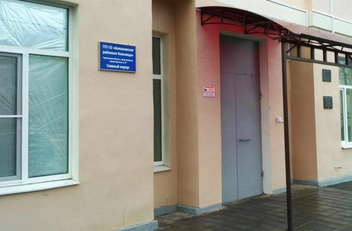 Володин рассказал о долгах балашовской ЦРБ и других больниц области