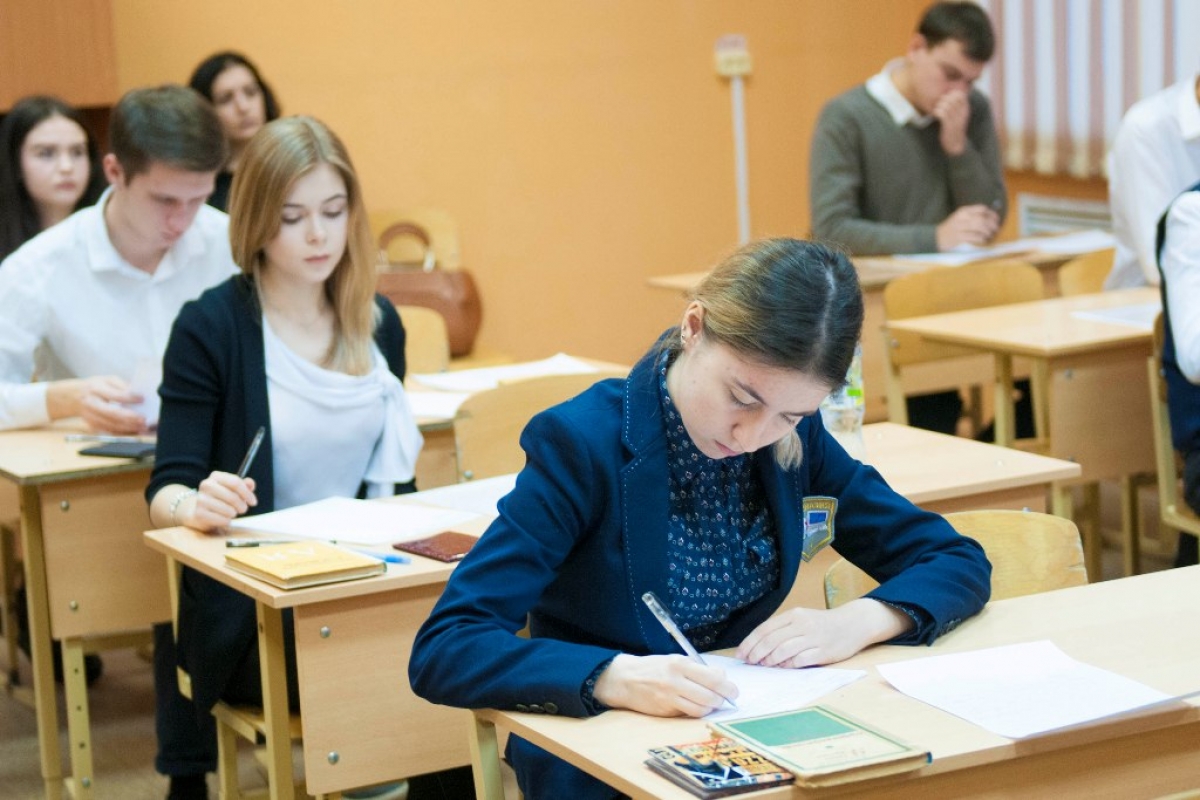 Новые Изменения 2022 Году Новые Изменения 2022 Году