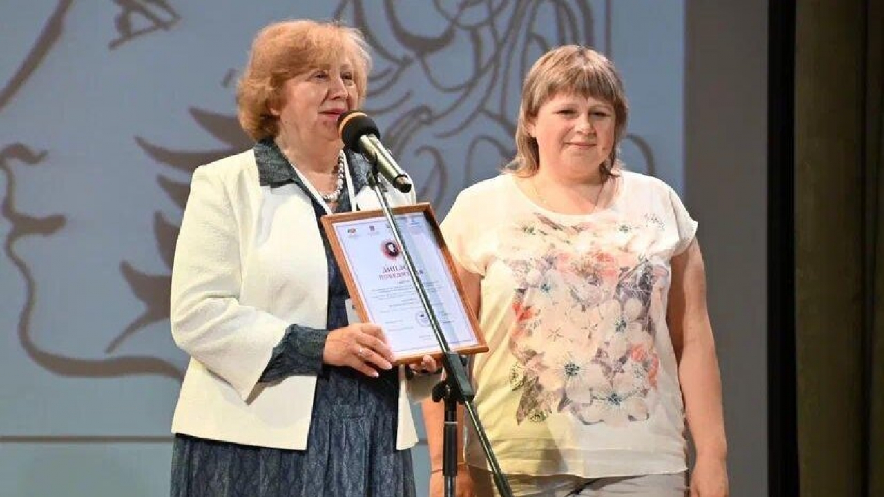 Учительница Светлана Крылова из гимназии № 1 победила в Международном ...