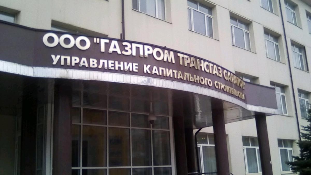 Ущерб почти на 3 млн рублей при строительстве детсада в Саратове: возбуждено уголовное дело