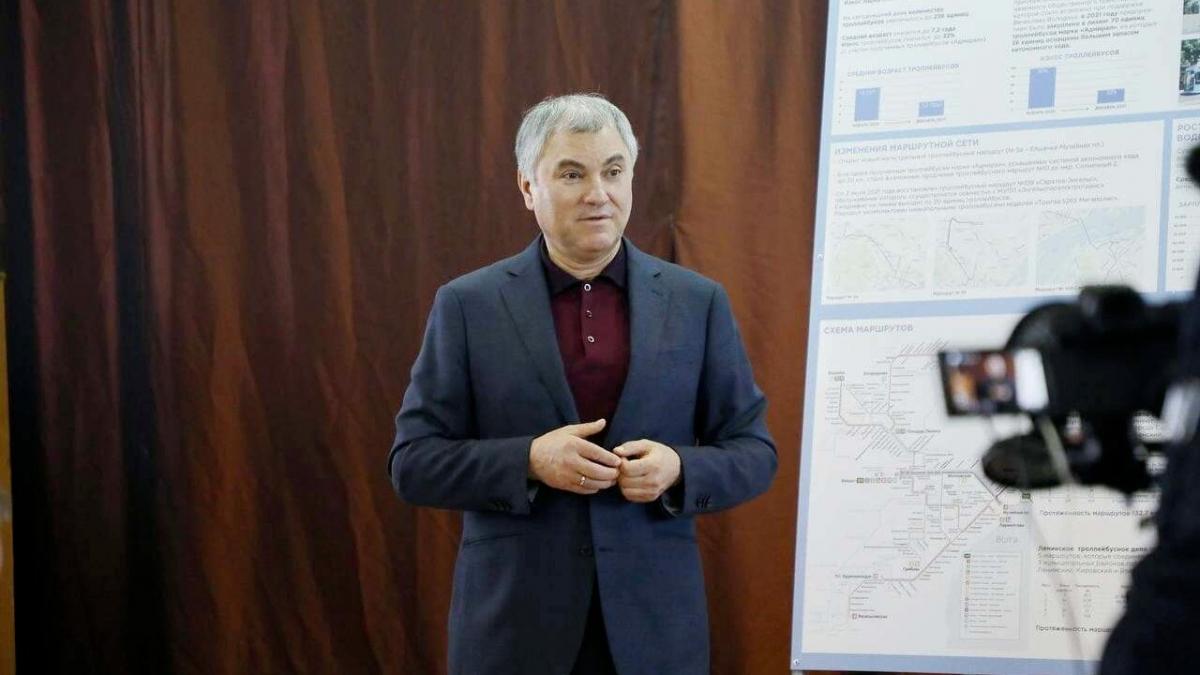 Володин назвал правила ремонта дворов в Саратовской области за 2 млрд