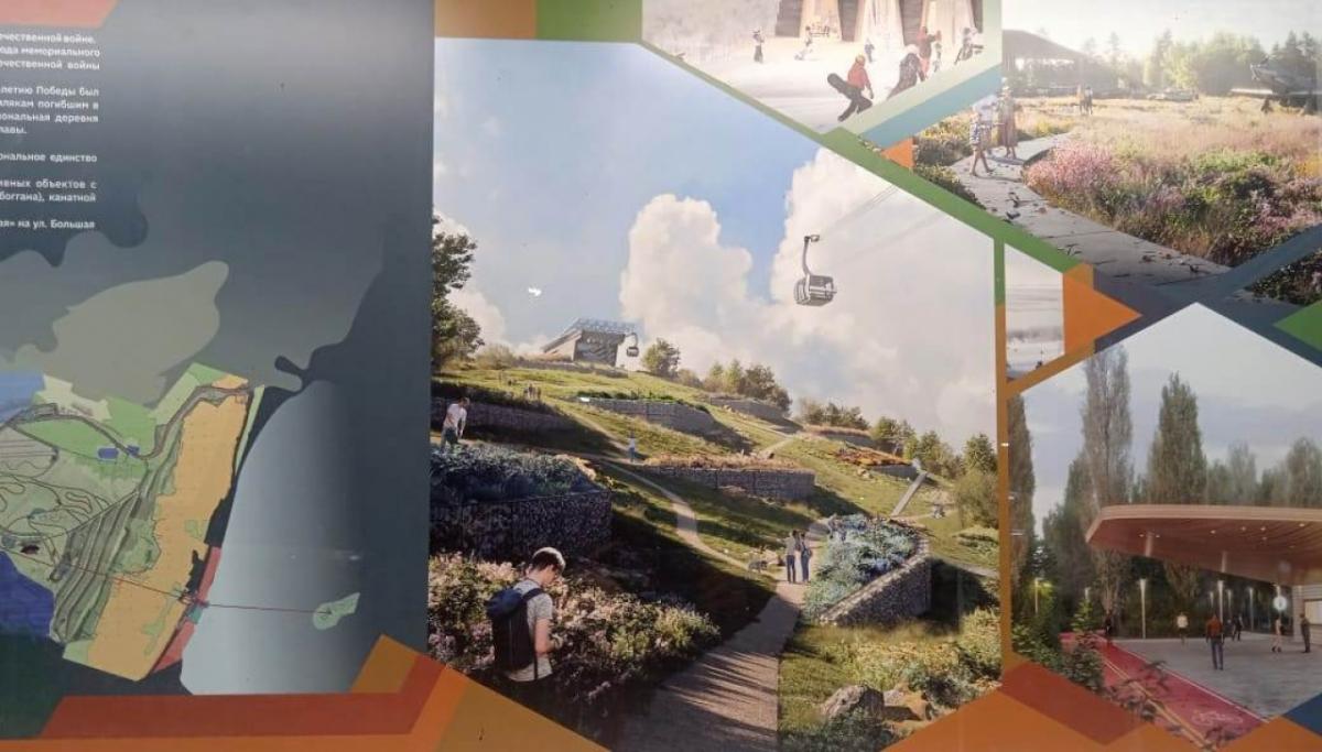 Володин анонсировал проект канатной дороги Саратов-Энгельс