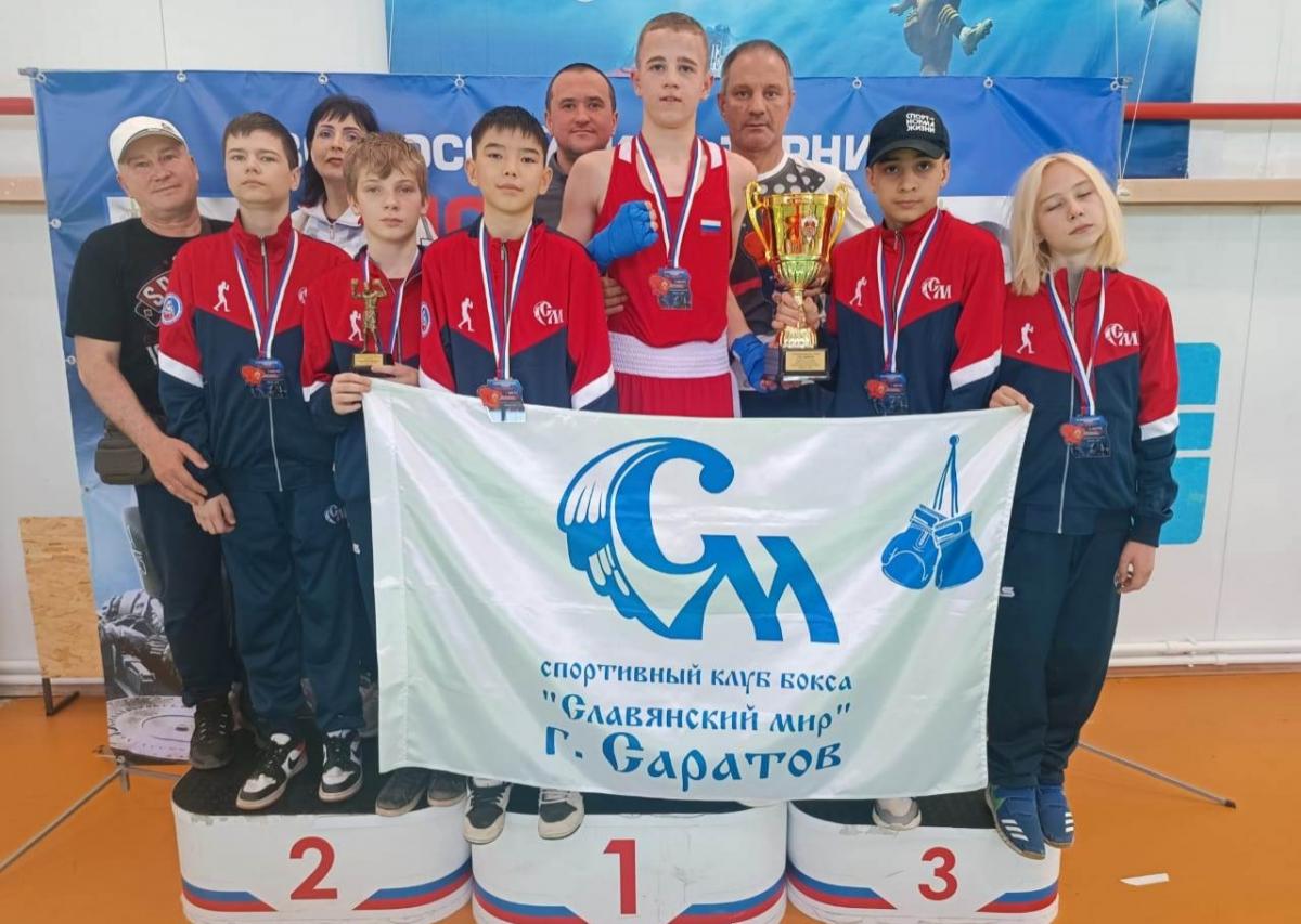 Команда клуба «Славянский мир» завоевала медали Всероссийского турнира по боксу