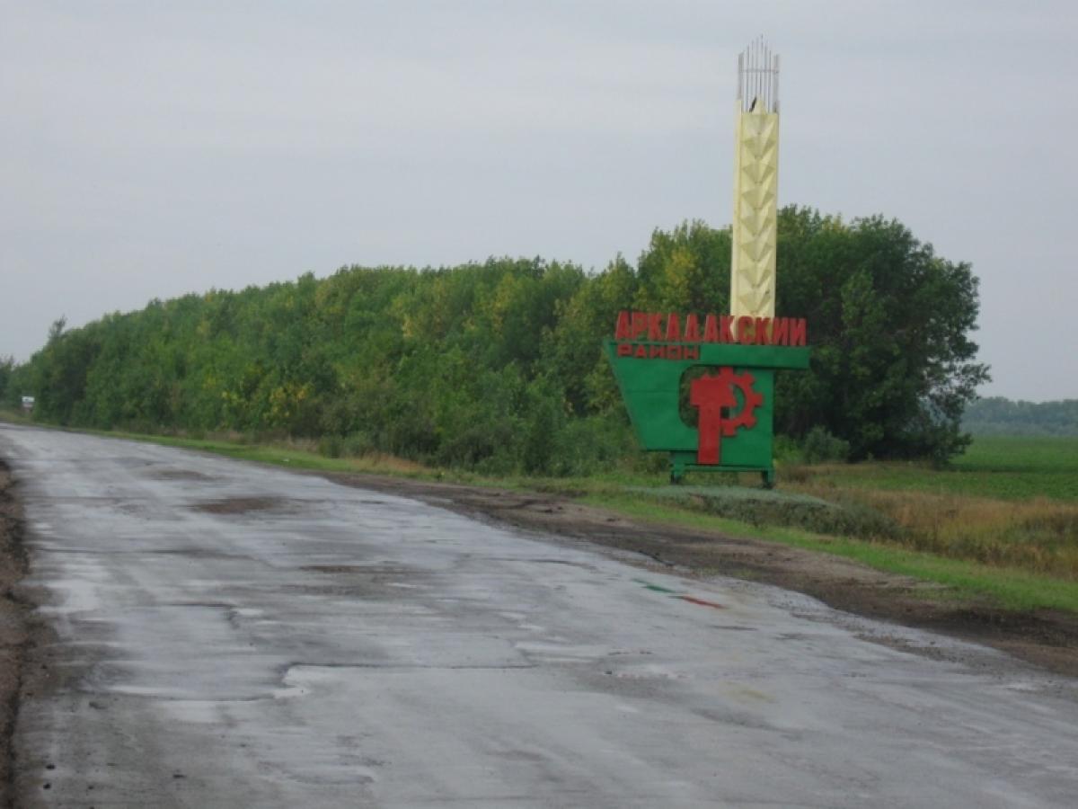 Прокуратура: муниципальные служащие не отразили сведения о 39  расчетных счетах