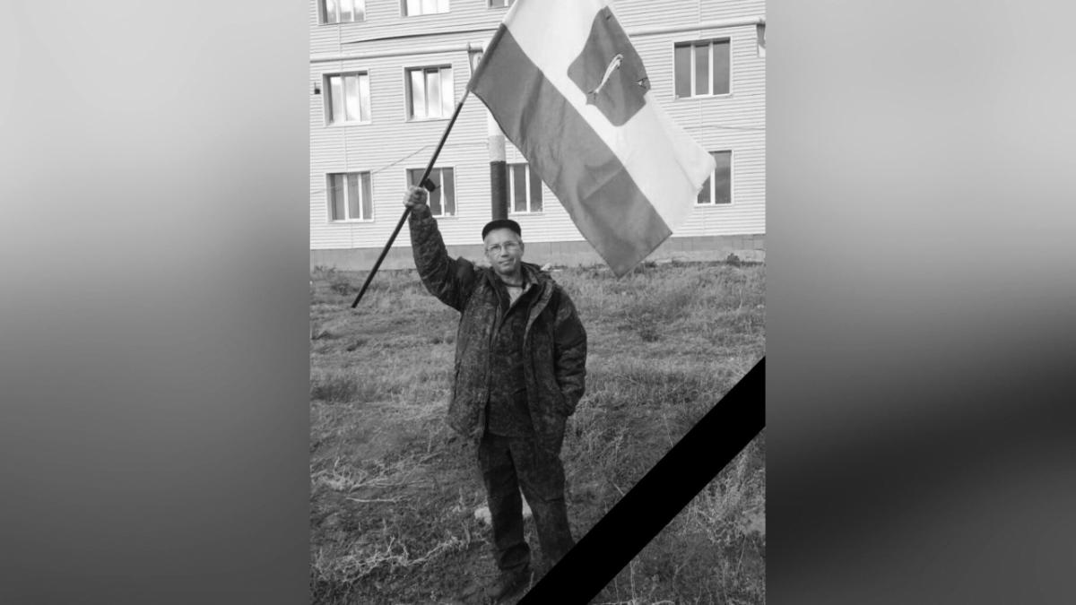 Военный из ЗАТО Светлый Валерий Кучерявых погиб в СВО