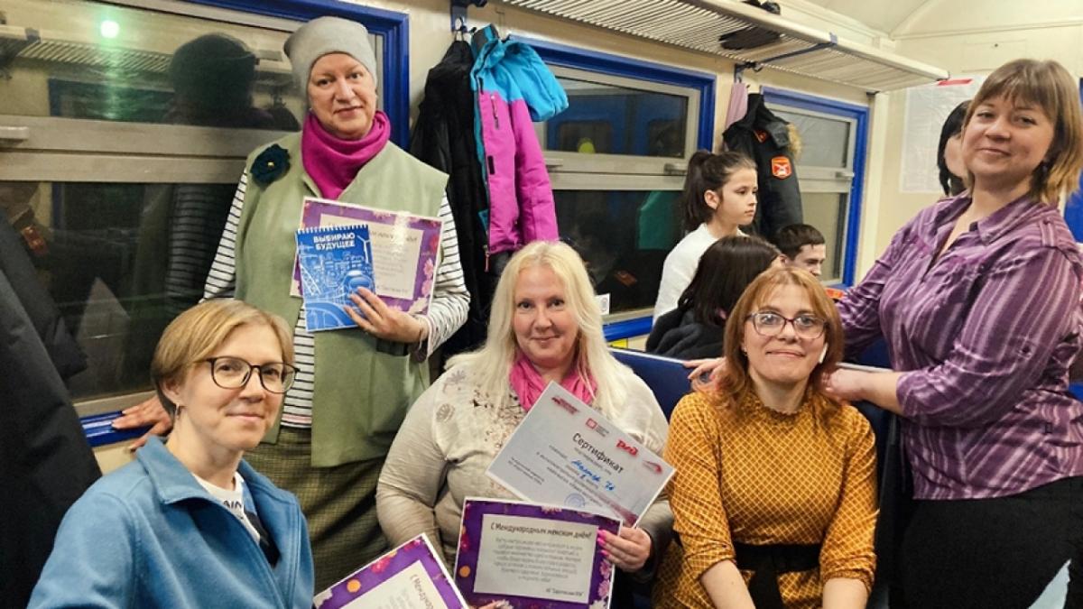 Квиз-игра «Мама тоже может» пройдет в саратовской электричке 6 марта