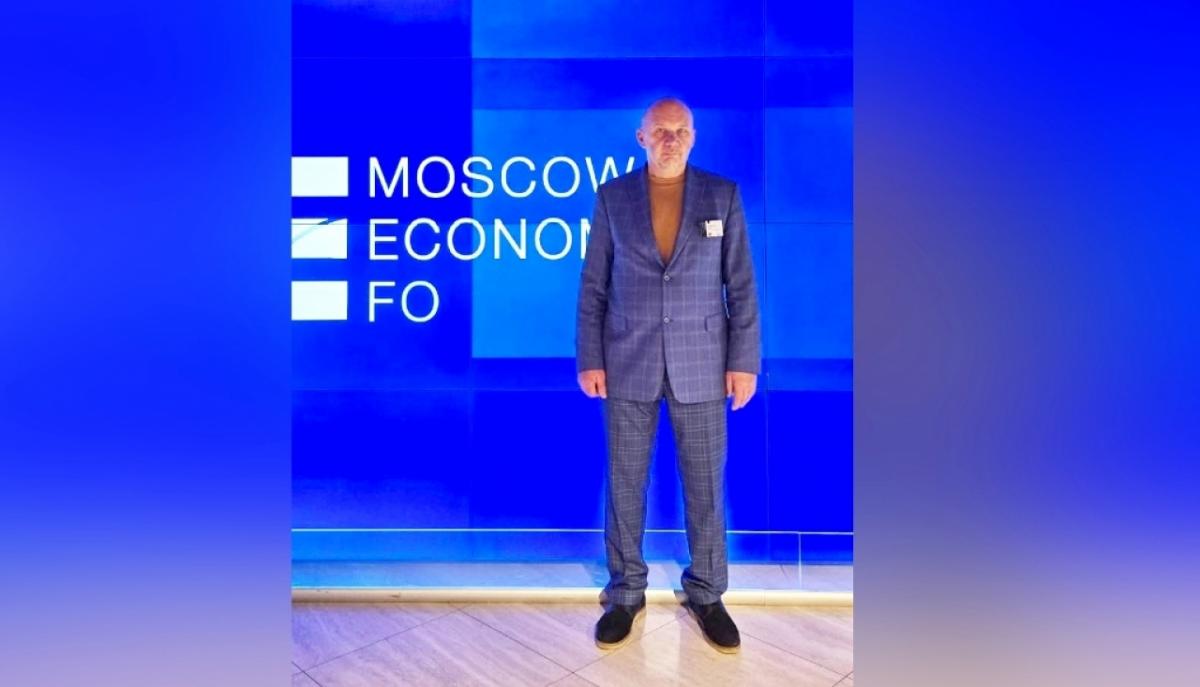 Олег Комаров. «МЭФ: Что поможет экономике выстоять»