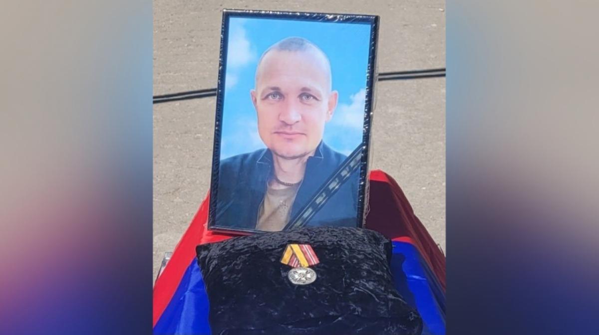 Командир штурмового взвода из Саратовской области погиб в СВО