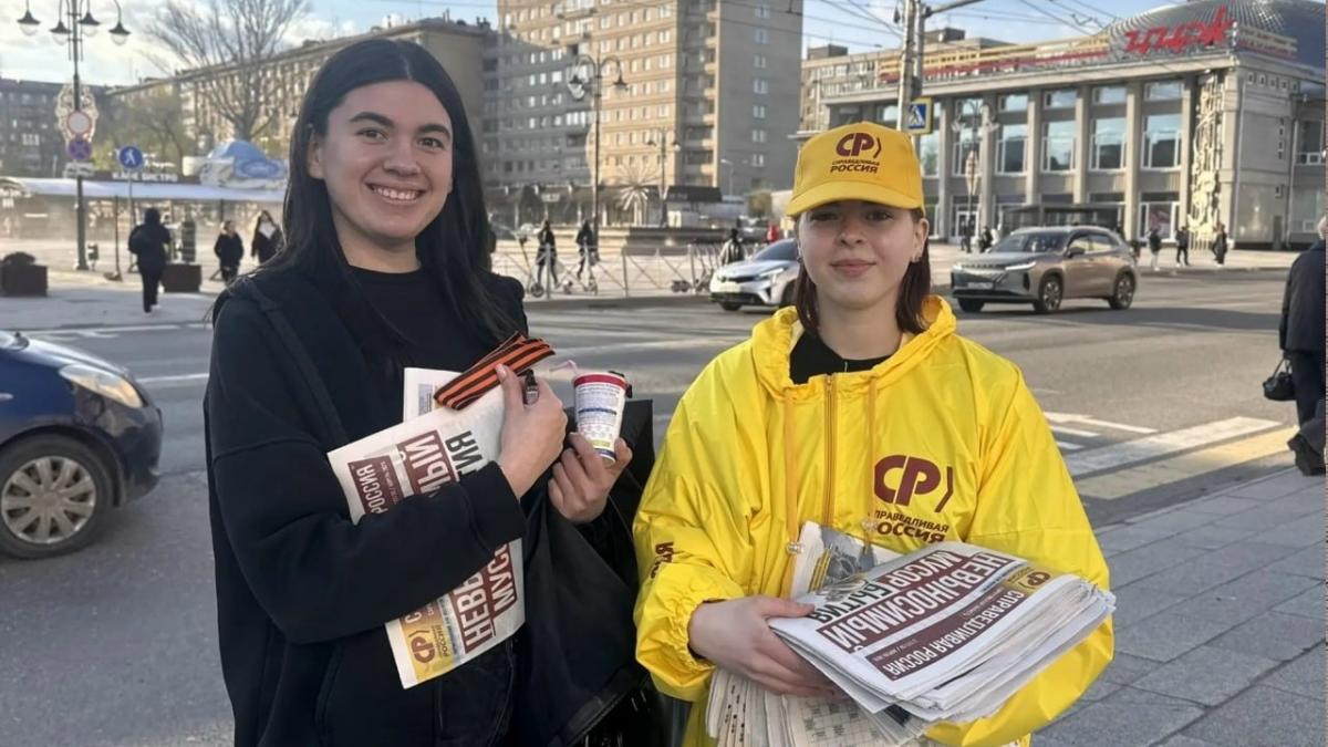 Депутат Калинин: в Саратовской области стартовала акция «Георгиевская лента»