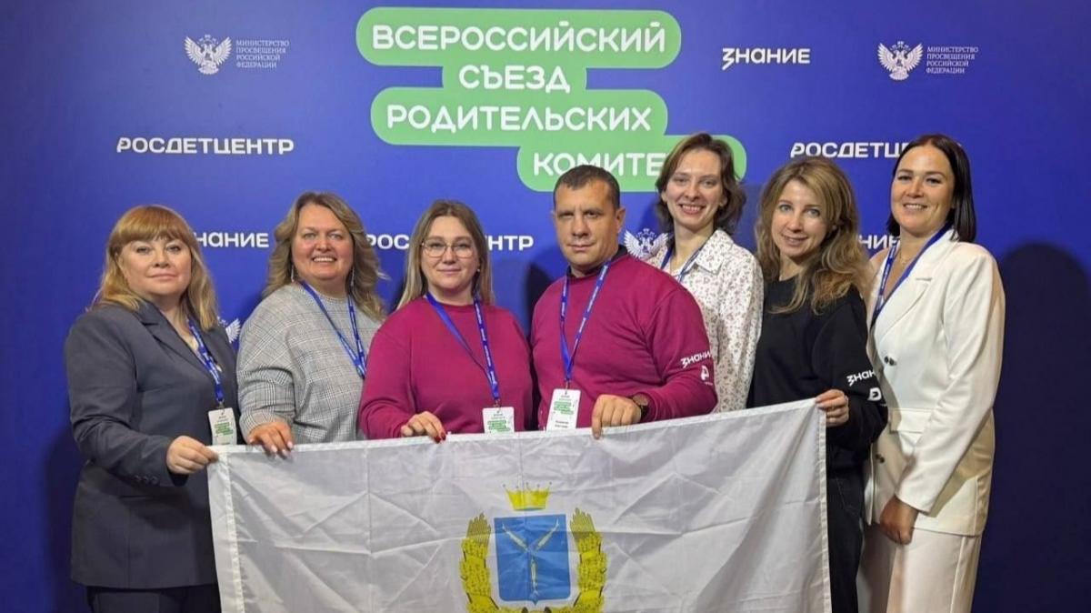 Калинин приветствовал проведение съезда родительских комитетов в Москве