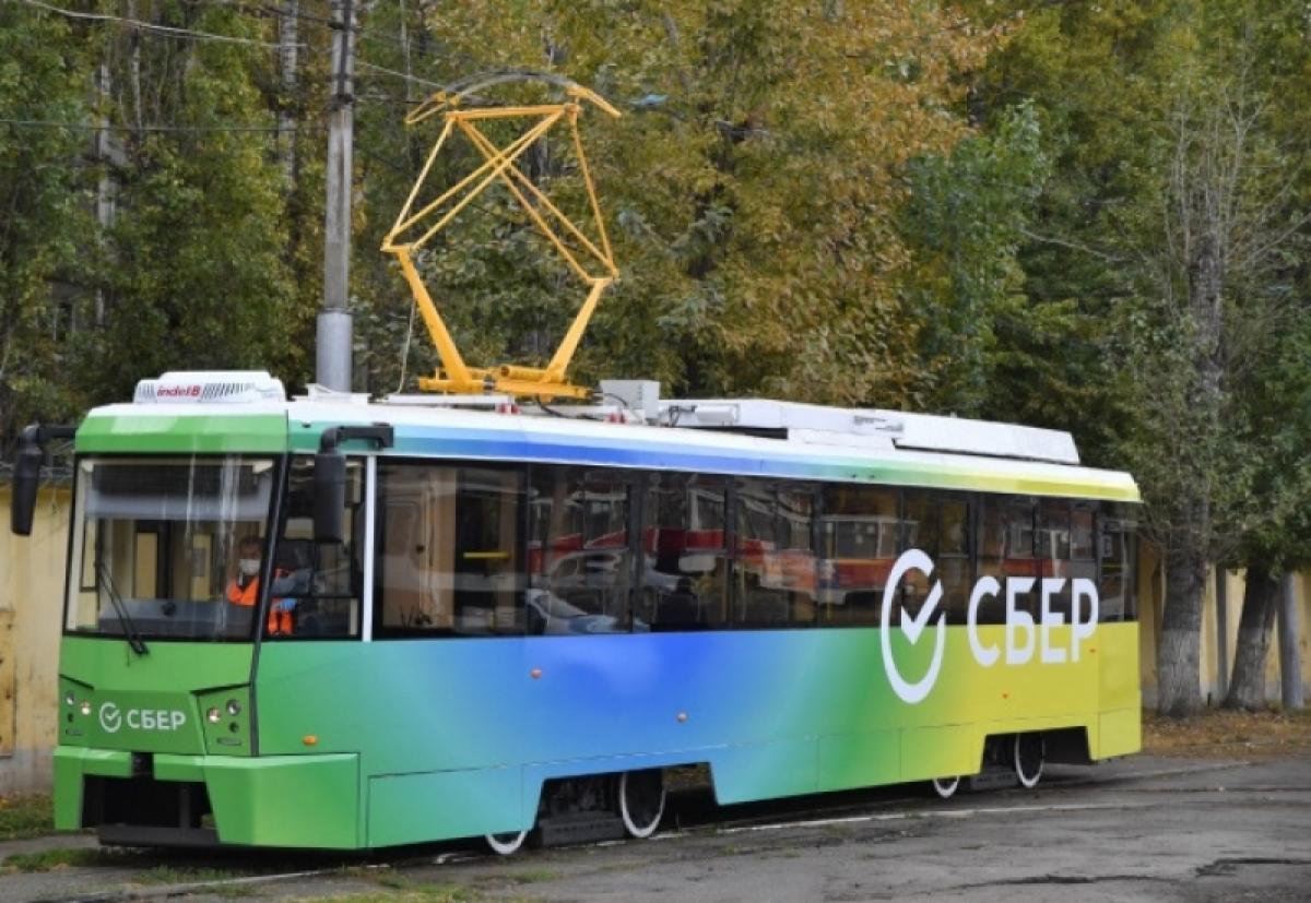 В Саратове представлен трамвай, модернизированный за 8 млн рублей