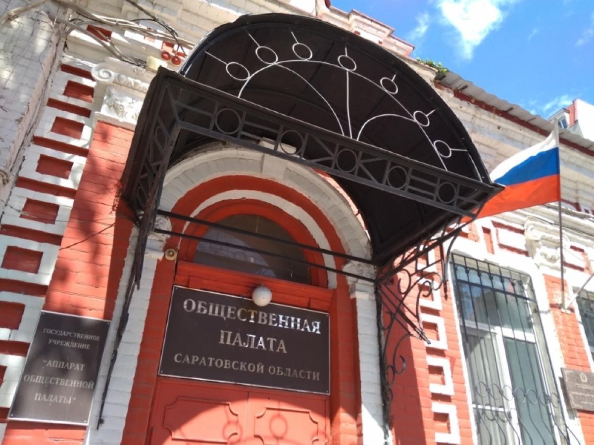 Общественная палата о «деле Рашкина»: прискорбно, что не было проведено внутреннего партийного расследования