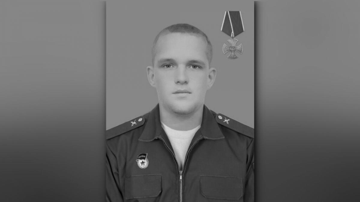 27-летний саратовский военный Сергей Илюхин погиб в зоне СВО