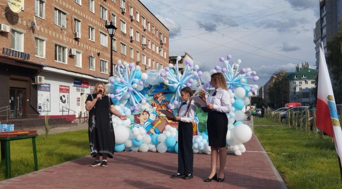 В Энгельсе торжественно открыли новый сквер после масштабных работ 