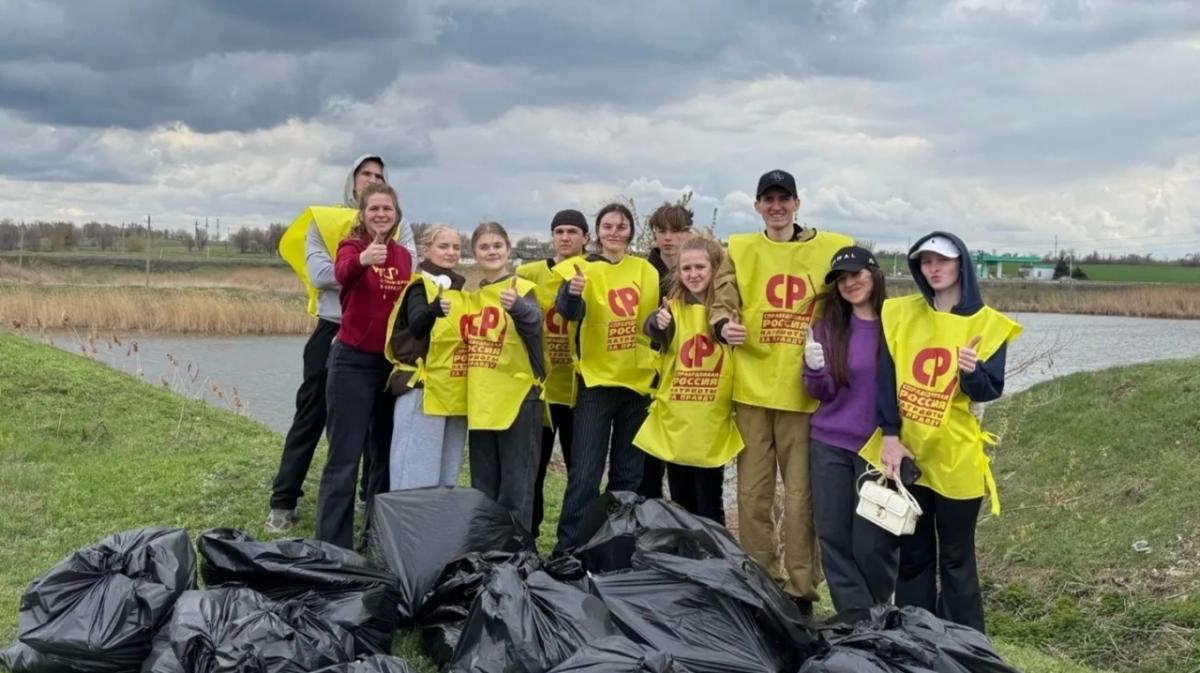 Калинин: молодежь «Справедливой России» провела экологический субботник