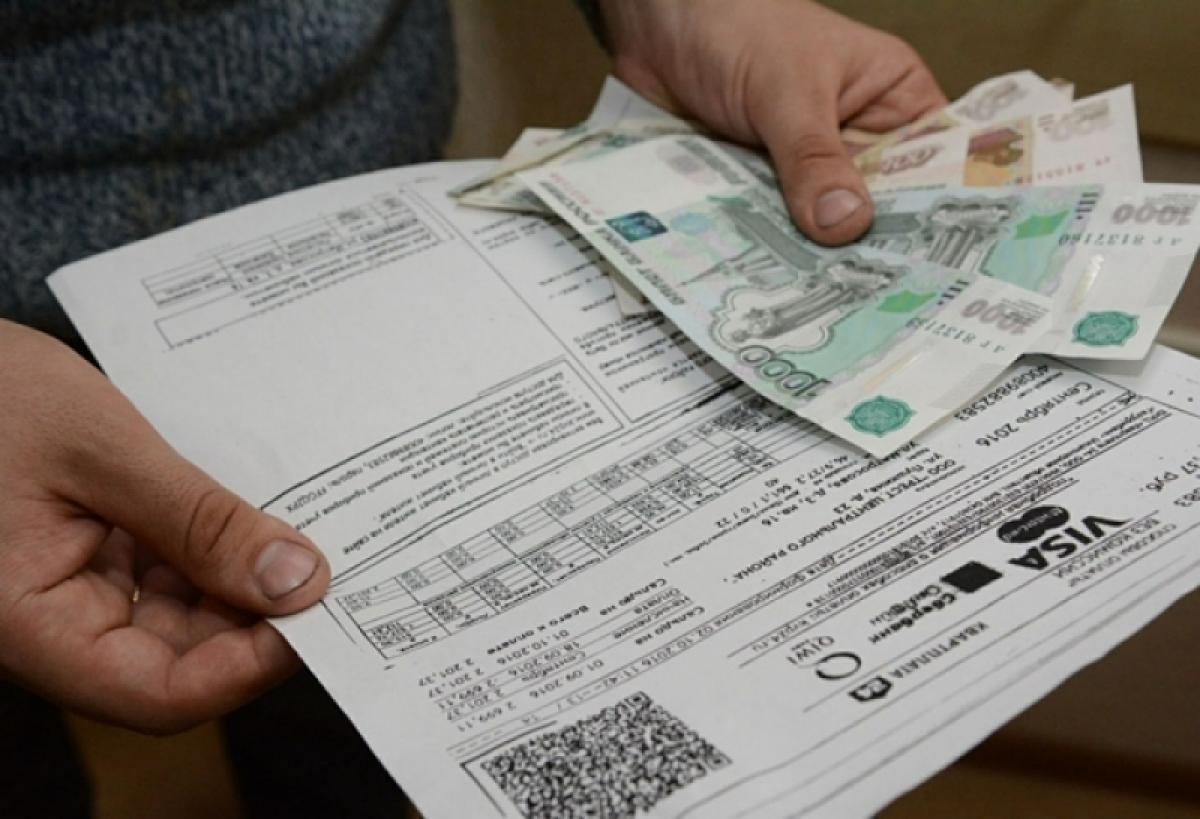 Миллионам россиян могут простить просроченные долги за коммуналку