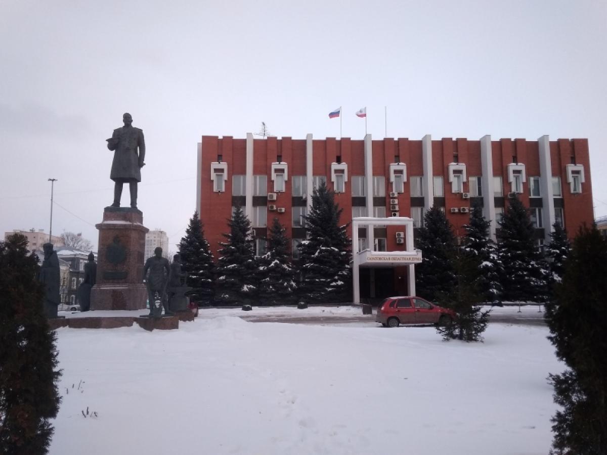 Саратовские депутаты, обсуждая прожиточный минимум, говорили о геноциде