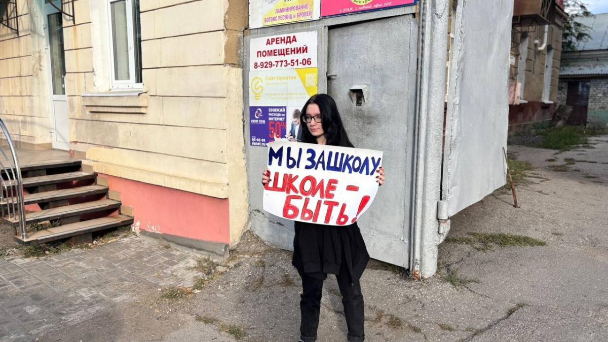 Член ОП осудил травлю активистов, выступающих за строительство школы