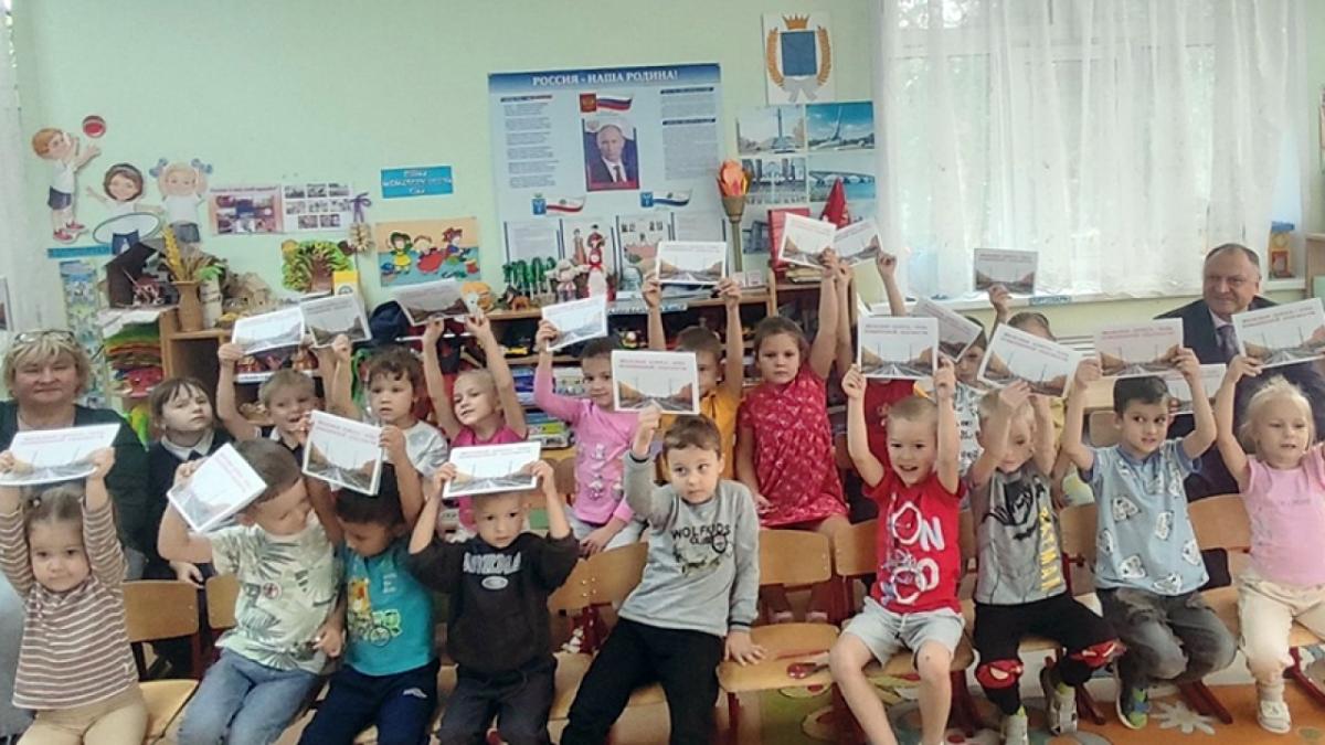 Саратовским дошкольникам рассказали о правилах поведения вблизи железной дороги